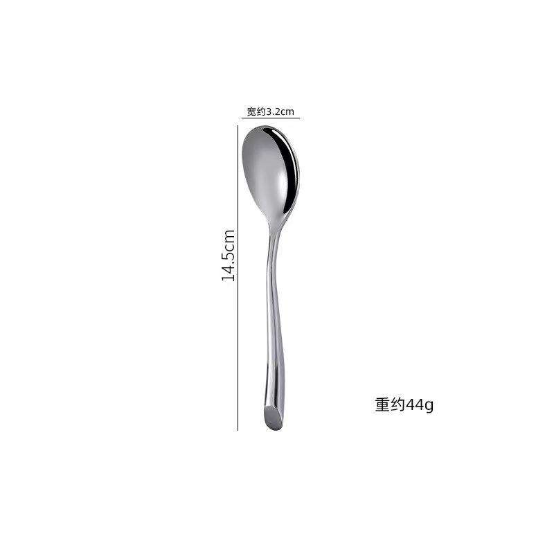 tea spoon