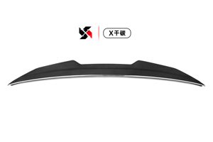 <strong>A3</strong> 8V Tuning <strong>Spoiler</strong> Dry Carbon Fiber Spoller For Audi <strong>A3</strong> 8V 2013-2020 <strong>Spoiler</strong> PSM V M4 Style <strong>Spoilers</strong> - Product Image 2