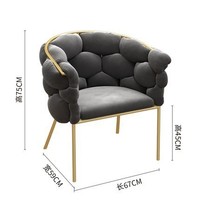 Fauteuil de salon design de luxe abordable, thème football, pour maisons modernes et bureaux de vente