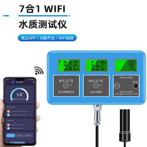 Analizador de Calidad del Agua BLE-3178, Medidor en Línea de EC, PPM, CF, pH, ORP, Temperatura y Humedad para Piscinas, Laboratorios y Acuicultura - Product Image 2