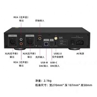 Eversolo DAC-Z8 ES9038 Pro USB DAC Décodeur Audio Amplificateur Casque DSD512 Natif PCM 768KHz/32Bit Communication Networking