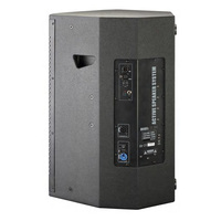 Série de haut-parleurs professionnels multi-usages Dragonstage HP |   Enceintes PA pleine gamme 800W de puissance de programme, garantie 2 ans pour les spectacles en direct