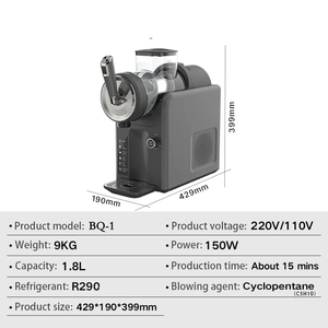 Machine à slush multifonctionnelle pour la <span class=keywords><strong>maison</strong></span>, appareil intelligent pour boissons glacées et sorbets, outil de cuisine pour la préparation de crèmes glacées - Product Image 5