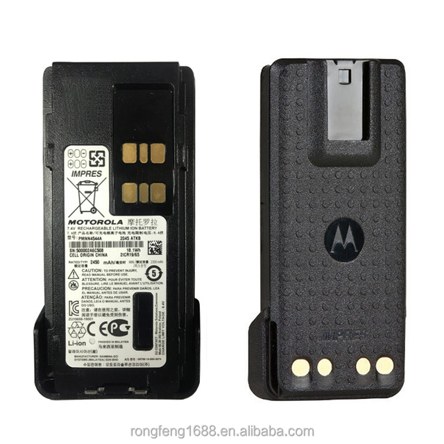 DP4801e DP4601e DP4401e DP2400e DP4400e DP2600e DP4800e DP4600e for Motorola Radio Li-Ion Battery PMNN4544 PMNN4544A