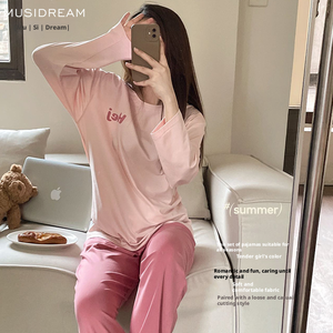 เสื้อแขนยาวผ้าคอตตอนเนื้อนุ่มพิเศษสำหรับผู้หญิงใส่นอนกลางคืนเอวยางยืดระบายอากาศได้ดีใส่ได้ทุกฤดู - Product Image 1