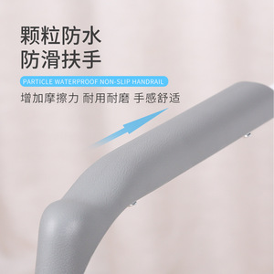 Ji Fukang Toilet <b>Grab</b> <b>Bar</b> Adjustable Suction Cup Installation For Elderly And Pregnant Women Bathroom Safety Support - Product Image 4