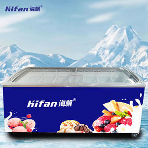 Congélateurs commerciaux pour crèmes glacées, utilisés pour le stockage des aliments congelés, sont des équipements de réfrigération fiables dans les magasins - Product Image 5