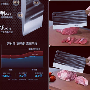 Cuchillo de cocina forjado a mano, cuchillo para rebanar, cuchillo de chef afilado, cuchillo 2 en 1 de Yangjiang para picar y rebanar - Product Image 2