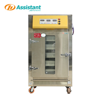 DL-6CFJ-20QB Machine de Fermentation par Oxydation du Thé Noir à 5 Couches 220V 3.3KW Chauffage Moteur de 40kg de Capacité
