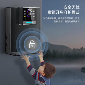 Dispensador de Agua de Pared AUX YGX-B-01, Eléctrico, de Acero Inoxidable, con Control por Microcomputadora, Calentamiento y Enfriamiento Instantáneo - Product Image 5