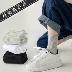 Children's Crew Socks Medium Thickness Sweat Absorbent For Boys Girls Student Autumn Winter Classic Black White - Product Image 2