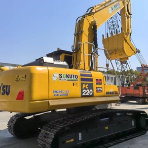 Excavadora de orugas usada Komatsu de Japón de alta calidad, excavadora de orugas de alta calidad, PC220, 20Ton, PC220, 2000, a la venta, 2, 2, 2, 1, 2, 2, 2, 2 - Product Image 1