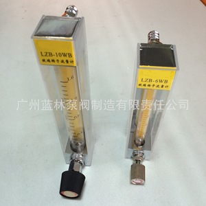 Débitmètre rotatif à vortex en verre LZB-4 pour liquides et gaz (y compris l'azote) avec écran LCD, prise en charge OEM, débitmètre ZYIA - Product Image 4