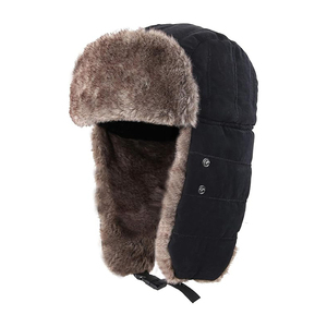 Trooper Trapper <span class=keywords><strong>hat</strong></span> mùa đông ấm áp mũ với có thể tháo rời mặt nạ earflaps Faux lông săn bắn ngoài trời <span class=keywords><strong>hat</strong></span> - Product Image 2