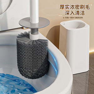 Toilet Brush <b>Set</b> With Long Handle Durable Rectangular Base For Bathroom Cleaning Easy To Clean - Product Image 3