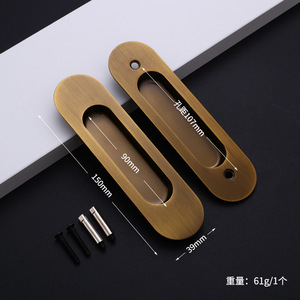 Stainless Steel Concealed Drawer Handles Oval Minimalist Cabinet Wardrobe <b>Door</b> Hardware Antirust Wire Drawing Finish - Product Image 3