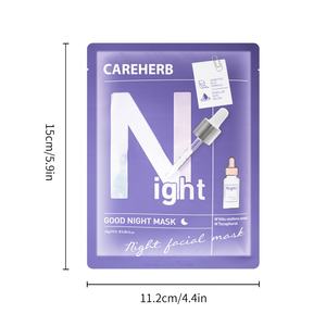 Masque de soin de la peau coréen biologique halal, masque hydratant pour le visage, masque de nuit pour le visage - Product Image 6