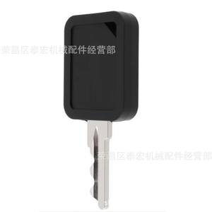 Housse de clé de voiture Club Car 105068001 en plastique, couleur unie, accessoire pour clé de voiture - Product Image 1