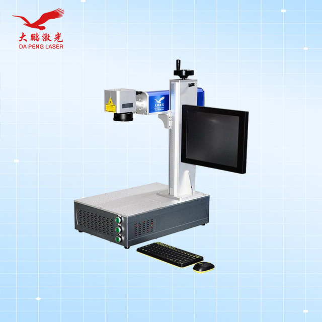 Desktop Fiber Laser Marking Machine (Model B)