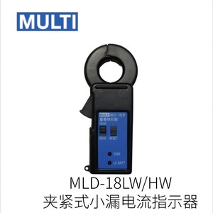 Multi Mld 40Lw/Hw Safety <b>Light</b> <b>Curtain</b> 40Mm Sensing Distance Industrial Sensor - Product Image 4