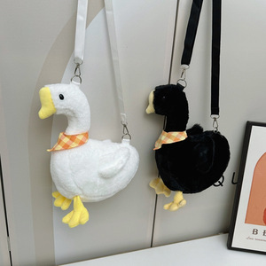 Juguete de Peluche de Pollo Amarillo Pequeño y Lindo, Almohada de Peluche Creativa, Regalo de Cumpleaños para Niños - Product Image 4