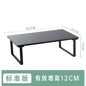 Soporte Elevador para Monitor A3, Rectangular, para Computadora Portátil o de Escritorio, Mesa Pequeña para Oficina en Casa, Multifuncional, Modelo Ancho - Product Image 3