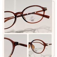 Lunettes de vue tendance pour adultes, monture carrée, verres colorés, style œil de chat sexy, motif léopard, pour femme