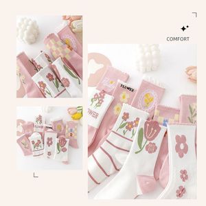 Pink Floral Mid Calf Socks For Women Breathable Jacquard Knee High Casual Sport Style - Product Image 3