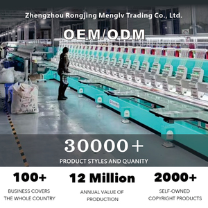 8インチのぽっちゃりしたおしゃれなウサギのぬいぐるみ、結婚祝い、ウサギのフルーツぬいぐるみ、PPコットン製、クレーンゲームの景品 - Product Image 6