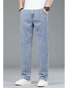 Jeans de Mezclilla Ajustados para Hombre, Tela Elástica para Máxima Comodidad y Uso Prolongado para Uso Diario - Product Image 1