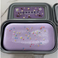 Jouet Squishy en Polyuréthane Ultra-Doux à Rebond Lent en Forme de Gâteau; Jouet Anti-Stress à Presser Saveur Taro-Lait