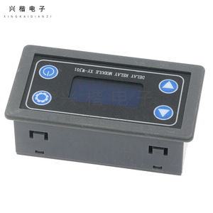 XY-WJ01 Delay <b>Relay</b> Module 10A AC/DC 250V Single Channel Panel Mount Timer Switch - Product Image 1
