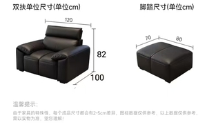 Juego de Sofás de Estilo Moderno con Diseño de Teclas de Piano, en Línea Recta, para Apartamentos Pequeños, Sala de Estar, Villa, Sofá de Cuero, Sofá de Madera Maciza, Suave y <span class=keywords><strong>Cómodo</strong></span> - Product Image 2