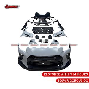 Nuovo arrivo aggiornamento al top secret stile metà fibra di carbonio FRP Car Body Kit per <span class=keywords><strong>Nissan</strong></span> <span class=keywords><strong>GTR</strong></span> <span class=keywords><strong>R35</strong></span> anteriore posteriore paraurti Spoiler cofano - Product Image 6