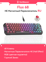 Teclado Mecánico para Esports Flux de 68 Teclas con Efecto Hall, Diseño Ruso, Software Personalizado con IA, Activación Ultra Rápida y Ajustable