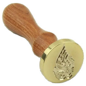 Timbro per Ceralacca Personalizzabile con il Tuo Logo in Ottone/Rame, Distintivo Scolastico Natalizio e Timbri per Torte con Grazioso Design a Bussola Nautica - Product Image 1