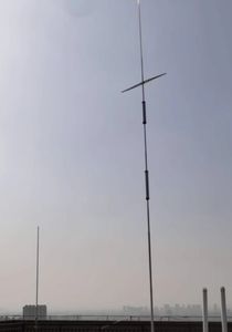 Antenne radio CB verticale extérieure multibande 4 bandes 7/14/21/29 MHz avec fixation par vis et gain de 3,5 dBi 562312 - Product Image 5