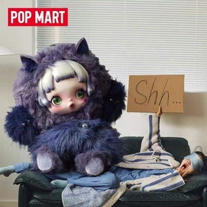 ตุ๊กตา PopMart ของแท้ 100% ซีรีส์ <span class=keywords><strong>You</strong></span> Found <span class=keywords><strong>Me</strong></span> ตุ๊กตาห้อยพวงกุญแจ ของเล่นตุ๊กตาฮาโลวีนแบบกล่องสุ่ม - Product Image 6