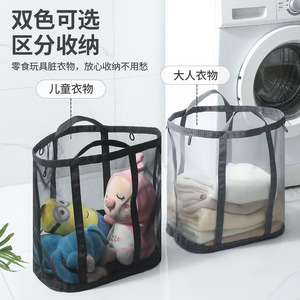Collapsible Laundry <b>Basket</b> Thickened <b>Mesh</b> Rectangle Gray And Black Space Saving Clothing Organizer Bathroom Use - Product Image 3