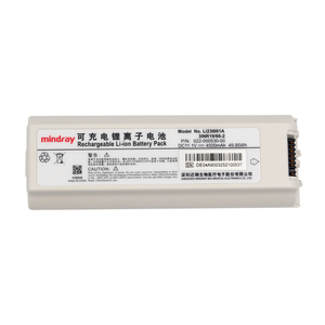 Batería Médica de Iones de Litio de Repuesto para <span class=keywords><strong>Mindray</strong></span>, Serie M5 M5T M7, 11.1V 4500mAh, <span class=keywords><strong>LI23I001A</strong></span> - Product Image 3
