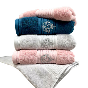 Gift Towel Set Thickened Pure Cotton Embroidered Personalized Hotel <b>Bath</b> Towels 600g - Product Image 1