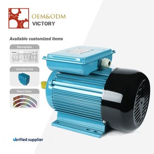 2025 OEM IE2 50/60Hz 380V 4Kw điều khiển 3 Single phase ổ đĩa cảm ứng giảm động cơ bánh răng điện <span class=keywords><strong>servo</strong></span> AC động cơ - Product Image 1