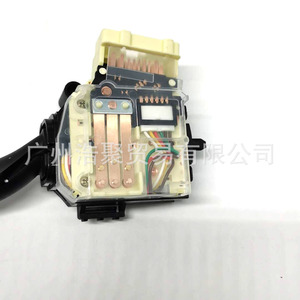 Interruptor Combinado Byd F3 F3-3774100 para Faro, Limpiaparabrisas, Señal de Giro, Luz Antiniebla, Repuesto para Automóvil - Product Image 1