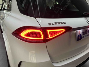 <span class=keywords><strong>Mercedes</strong></span>-Benz <span class=keywords><strong>GLE</strong></span> Modelo 2020, <span class=keywords><strong>GLE</strong></span> <span class=keywords><strong>350</strong></span> <span class=keywords><strong>4MATIC</strong></span>, Edición Style - Product Image 3