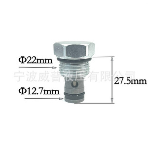 Válvula de Retención Hidráulica CV08-20 de 1/2 Pulgada, Tipo Cartucho de Acero al Carbono, 315 Bar, 60 L/min, Accesorio para Unidad de Potencia - Product Image 1