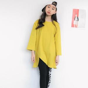 Google Go Climb a Rock Yosemite Sewing Machine แบบเสื้อยืดสีสันสดใส - Product Image 1