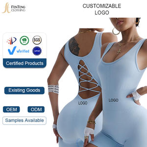 تحت اللولو مخصص للنساء الرياضة في الهواء الطلق سريع التجفيف اليوغا ارتداءها الظهر جوفاء خارج ركوب السراويل الكل في واحد بذلة اللياقة البدنية - Product Image 1