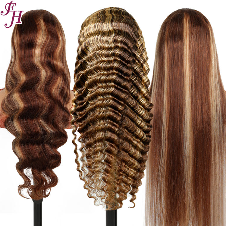 วิกผมมนุษย์ไฮไลต์