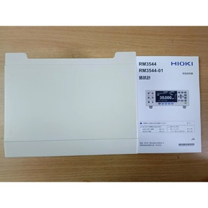 HIOKI RM3544-01 เครื่องวัดความต้านทาน 500 V 0 A ถึง 10 A ความแม่นยำ 0.05% บวก 2 สำหรับการวัดที่แม่นยำ - Product Image 3
