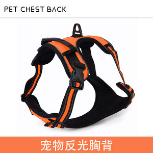 Arnés para mascotas ajustable para perros grandes, color negro y naranja, diseño duradero, uso en exteriores - Product Image 4